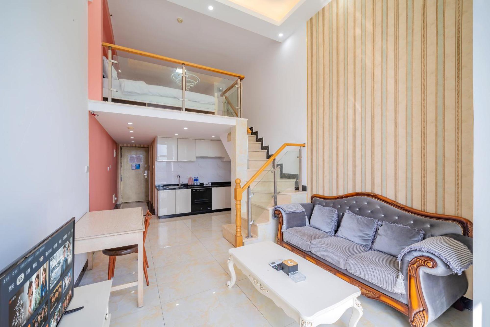 April Fair Duplex Apartment Guangzhou South Railway Station Ao Yuan Yue Shi Dai Branch Eksteriør bilde